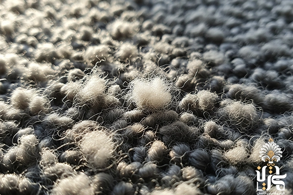 carpet fuzzing